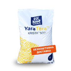 Добриво YaraTera Krista SOP (25 кг)