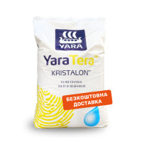 Добриво YaraTera Kristalon 13-40-13 Yellow (25 кг)