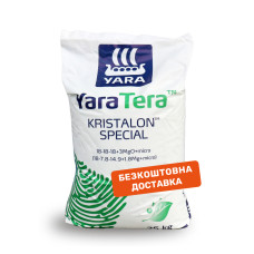 Добриво YaraTera KRISTALON SPECIAL 18-18-18 + 3MgO + micro (25 кг) Добриво YaraTera KRISTALON SPECIAL 18-18-18 + 3MgO + micro (25 кг)