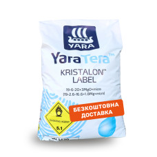 Добриво YaraTera Kristalon 19-6-20 Blue Label (25 кг)
