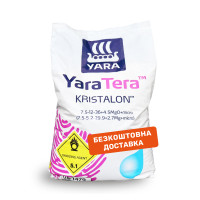 Добриво YaraTera Kristalon 7,5-12-36 Scarlet (25 кг) Добриво YaraTera Kristalon 7,5-12-36 Scarlet (25 кг)