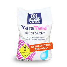 Добриво YaraTera Kristalon 7,5-12-36 Scarlet (25 кг)