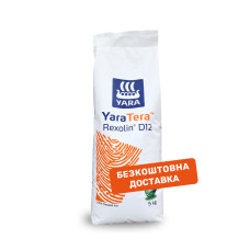 Добриво YaraTera REXOLIN D12 (5 кг)