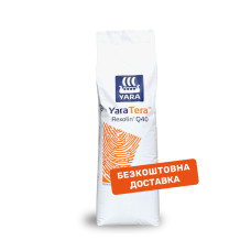 Добриво YaraTera REXOLIN Q40 (5 кг)