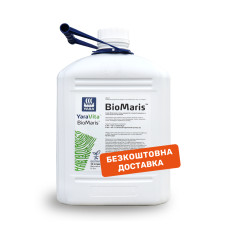 Добриво YaraVita Biomaris (10 л) 