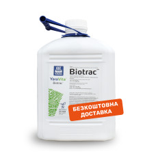 Добриво YaraVita Biotrac (10 л)  