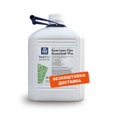 Добриво YaraVita BRASSITREL PRO (10 л) 