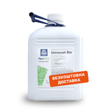 Добриво YaraVita UNIVERSAL BIO (10 л) Добриво YaraVita UNIVERSAL BIO (10 л)